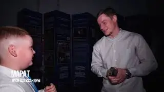 Специальный корреспондент Кирилл | Кубок Победы 2023