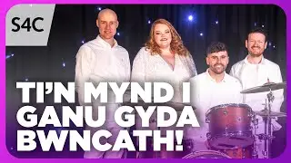 Profiad BYTHGOFIADWY yn canu gyda Elidyr Glyn o Bwncath | Canu Gyda Fy Arwr | S4C