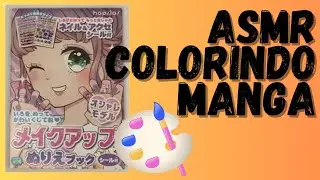 [ASMR] COLORINDO COM VOCÊ