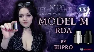 Model M RDA by EHPRO. Забытый герой.