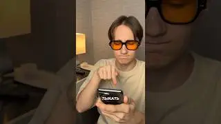 🤫Секретные ФИШКИ Клавиатуры