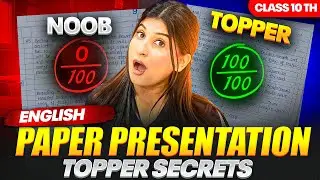 English Paper Presentation Hacks🔥 Teachers HATE This!❌