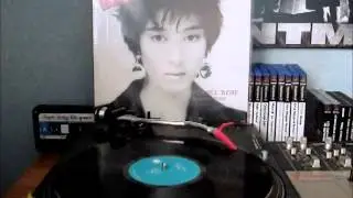 MARIKO tone