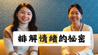 哈佛真的超級卷！遇到心理壓力怎麼撐下去？