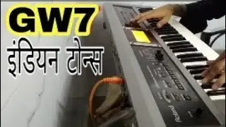 ROLAND GW7 INDIAN TONES 9821888982 SHRI