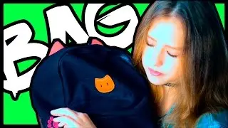 Что в моём школьном рюкзаке?/2016/Что в моей школьной сумке?/Что в моём портфеле