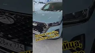 Канал про всё и тачки.