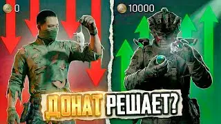 I RUN AN EXPERIMENT TO SEE IF A DONATION MAKES A DIFFERENCE IN DELTA FORCE