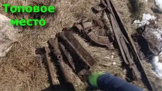 Scrap Metal Dig. Metal Dig. Episode 86