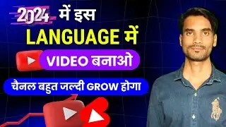 How to increase views in youtube videos | views kaise badhaye | youtube par views kaise badhaye