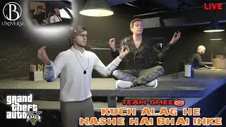 आज कुछ अलग नशे करते 😂😂फोड तू PART-2 S2 E27 | #omee & #pk live | #gta5 #online
