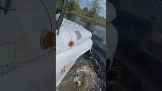уаз полный вперед