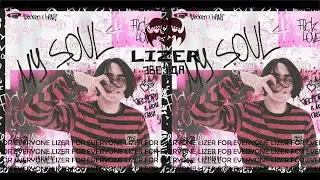 LIZER - ЗВЕЗДА | ТЕКСТ