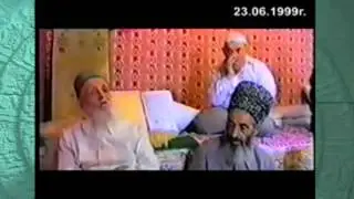 Хусейнил Мухаммад афанди, куддиса сирруху, из Уриба