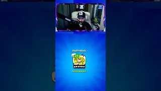 HOW TO GET AN EXCLUSIVE BRAZILIAN PIN IN BRAWL STARS? 