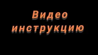 Новый способ установки модов в фс20. 