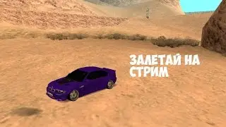 ИГРАЕМ В CS:GO | ПУТЬ К КАЛАШАМ!!! КАТАЕМ ММ