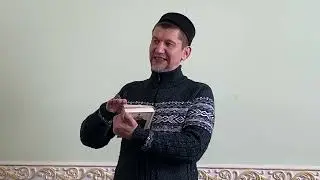 «КОРАН О РАМАДАНЕ.»
