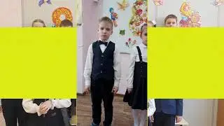 1А поздравляет с праздником 8 Марта