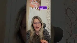 К какому голосу вы прислушиваетесь чаще?