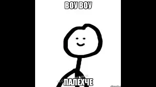►AMBT / розыгрыш на Трово