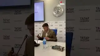 Ильгиз Зигангиров "Не всегда находил нужные слова для перевода Телеграм на татарский"
