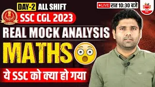 SSC CGL Pre 2023 Maths | 17th July 2023 All Shift Exam Review & Most Imp. Ques. by Abhinay Sharma