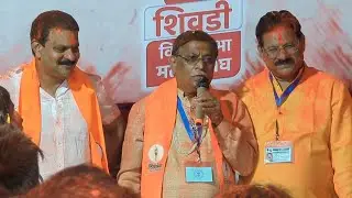 UBT Sudhir Salvi & Ajay Choudhary After Defeating Mns Bala Nanadgaonkar At Shivdi Vidhansabha seat