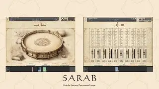 SARAB Walkthrough