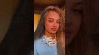 любительница фильмов