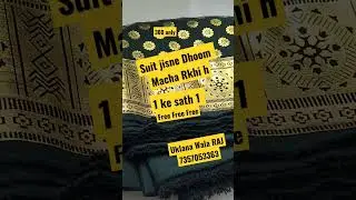 full video 👆👆👆 