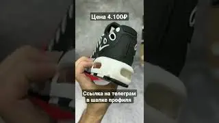 доставка по всей России