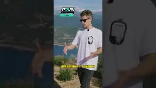 Паша Воля - это вообще смешно / Интервью Дудю 