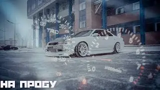 Mark 2 jzx90 1.5jz part1 На Пробу