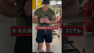 Узнал себя ?) подпишись ✅