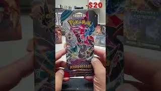 Pokémon Twilight Masquerade: How Many Pack Will It Take Me To Pull Greninja ex SIR? Pack #4