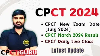 cpct new date exam | cpct march 2024 result | cpct july 2024