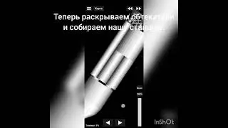 Как построить станцию на орбите землю Space flight simulator.