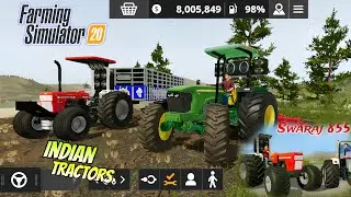 FS 20 Indian Tractor Mod Gameplay: P - 1 Cultivate & Harvesting Indian Farming Tools. 