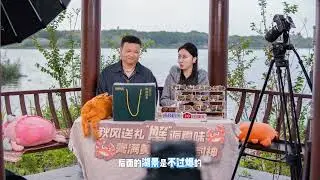 户外直播，我们都带了什么？苏州阳澄湖大闸蟹直播