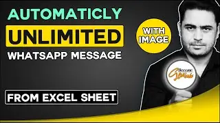 How to send whatsapp bulk message with image | whatsapp bulk message with image by excel