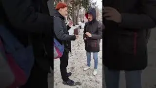 СоцАкция 