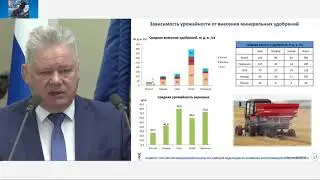 Академик Пётр Чекмарёв о проблемах агропрома
