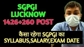 SGPGI Lucknow 1500+ nursing officer vacancy 2024 