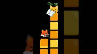 #animation