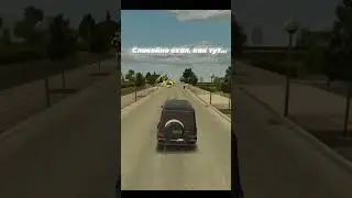 #блекраша