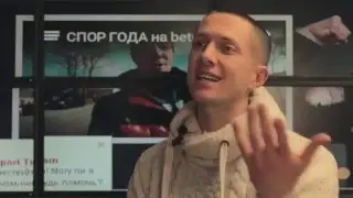 СТАРТАП BETONMONEY - выход на краудфандинговую платформу STARTUPUM