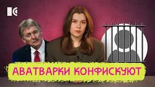 ВИНИРЫ ЗА МИЛЛИОН В ТЮРЬМЕ, ИЗВРАЩЕНЕЦ ИЗ «РОСМОЛОДЁЖИ» И ВЫГОДНАЯ ИПОТЕКА В АФРИКЕ