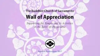 Wall of Appreciation Tribute