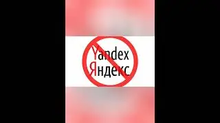 Why is Yandex navigator stupid on Junsun radio tape recorders?